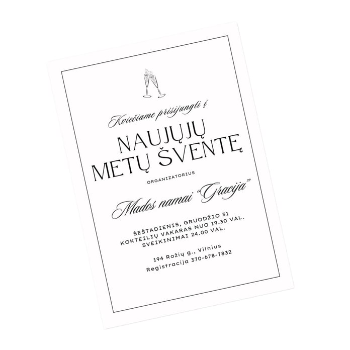 Kiti kvietimai